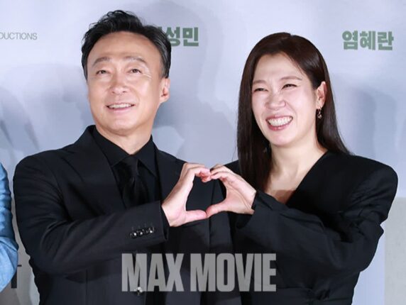 [#숏] “만수가 나인가?” 역할도 모르고 시나리오 읽은 이성민의 착각
