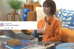 MBTI 유행 좋다는 고준희