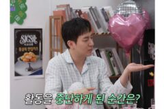 자기객관화 확실했던 초아의 AOA 탈퇴이유