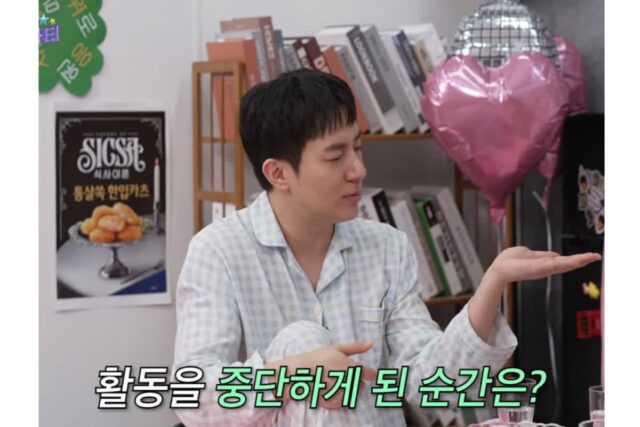 자기객관화 확실했던 초아의 AOA 탈퇴이유