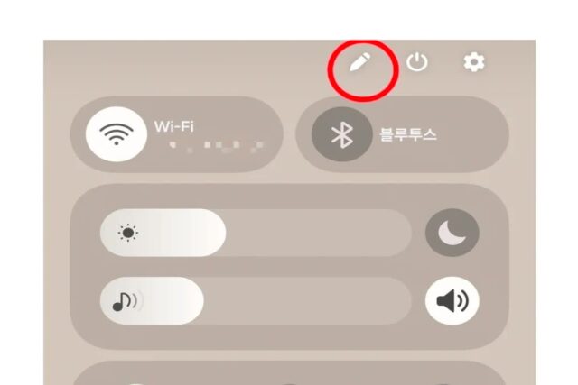 갤럭시 쓰면 노래 검색할 때 개꿀 기능
