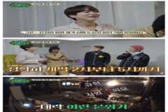 은지원과 규현이 세 시간 넘게 말싸움했던 문제