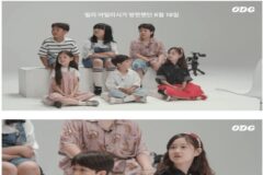 빌리 아일리시를 처음 본 한국 어린이들