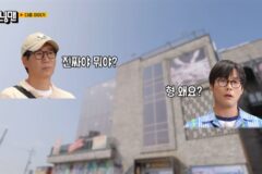 김종국 결혼소식 접한 런닝맨 멤버들 반응