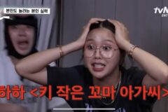 내기준 지락실 웃긴장면 탑
