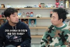 박명수가 사석에서 욕을 많이 하는 이유