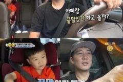 절대 봐주지 않는 도경완