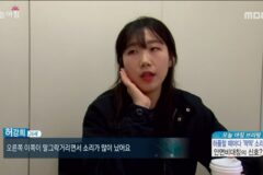 턱관절 장애 방치하면 안된다