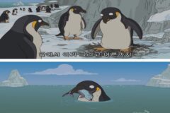 심슨에서 말하는 인생