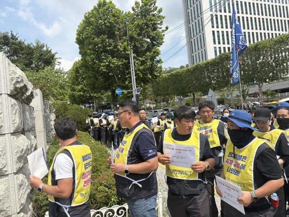 “하청 노조”가 처음으로 대기업 회장 상대로 고소했다는 ‘한국 대기업’ 정체
