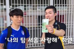 야구덕들한테 시키면 룰루랄라 9만원 받아갈 거