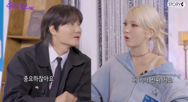 필라테스 하면 진짜 키가 커짐???