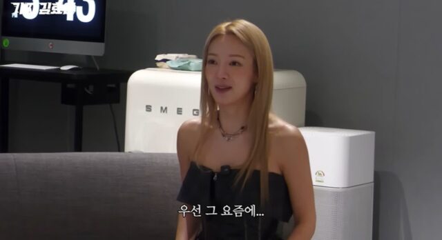 KCM한테 보컬레슨 받고 태연,티파니,써니,서현 다 제쳤다는 효연