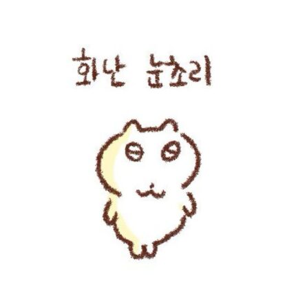 변기보다 더러운 텀블러 사용법