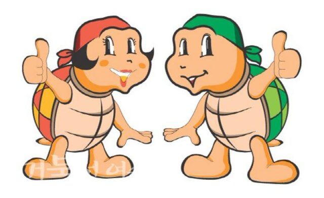 기존 마스코트 전면 리뉴얼 하려는 여수시
