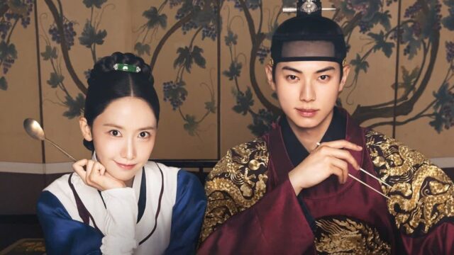 임윤아·이채민의 ‘폭군의 셰프’, 주말드라마 상승세 이어갈까