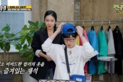 퍼스널컬러진단 받으면서 생떼쓰는 유재석