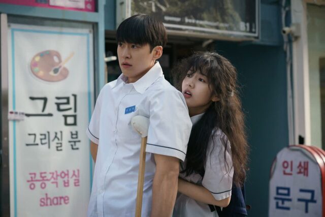 공명·신은수가 펼치는 ‘고백의 역사’, 설레는 첫사랑 기억 불러온다