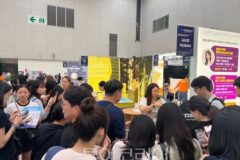 2025년 뷰티&헬스케어쇼’ 공동 전시관 운영으로 K-문화 확산 나선 인천항만공사