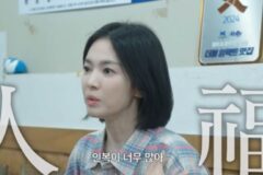인복이 저절로 따라오는 행동 3가지!