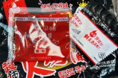 “불닭볶음면” 똑같이 따라 해서 팔았다가 국제적 망신 당한 이 ‘나라’