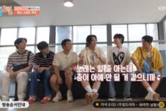 ‘1박 2일’ 딘딘, 데이식스 성진 춤에 “왜 밴드 시켰는지 알겠다”