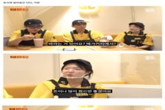 딘딘: 연예인들 화폐가치 개념이 없어!