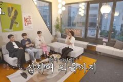김호영 인맥이 얼마나 넓은지 볼 수 있는 에피소드