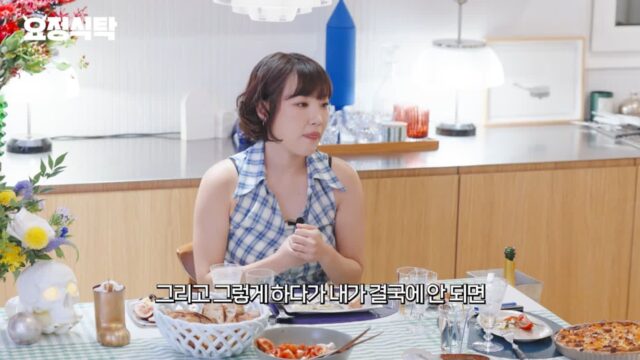 힘든 시간을 보내고있는 수많은 은지들에게