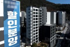 “삼성의 도시로 불린 곳” 미분양 10배 폭증해서 망했다는 ‘이곳’