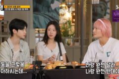 와이프랑 완전 반대라는 김종국