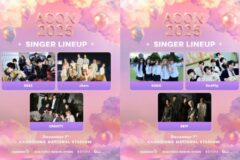 SB19·넥스지·싸이커스·크래비티·키키·킥플립, ‘ACON 2025’ 빛낸다..1차 라인업 [공식]
