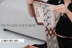 한혜진 테무깡