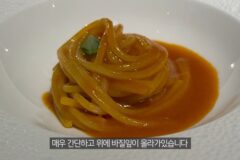 미슐랭 3스타의 토마토파스타 먹고 벽느낀 나폴리맛피아의 반응