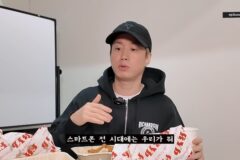 폰 없던 시절에는 연락은 어떻게 하고, 약속은 어떻게 잡았어요?