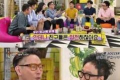 싱글벙글 윤종신 해피투게더 레전드