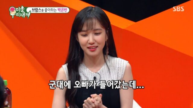 여동생한테 군대 면회 절대 오지 말라고 한 오빠…