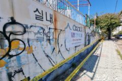 최초로 개장한 “초호화 수영장”이 20년간 흉가로 남았다는 ‘이것’ 정체