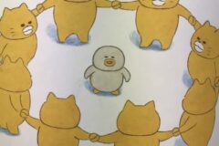 진짜 기괴하고 조금무서운 마그네슘부작용