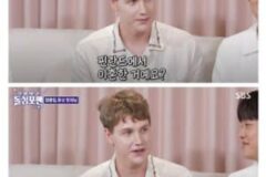 핀란드게이도 존나 웃기게 당했네 ㅋㅋ