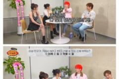감정 없는 남사친 여사친만 가능한 자세