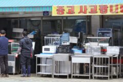 정부가 “소상공인”에게 무려 10조 원 지원 한다며 ‘혈세 계획’ 발표한 이유