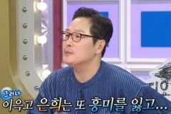 김풍이 풀어주는 김은희 장항준 썰