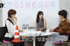 기분좋을때와 슬플때 하는 귀여운 버릇이 있는 장도연