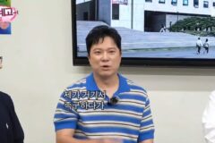 [핑계고] 정성화가 학교 밖으로 넘어간 공 찾으러간 곳이 안기부였던 썰