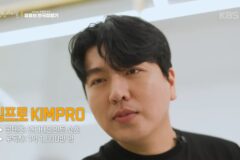 대유튜브의 시대임에도 모르는 사람이 태반인 국내 유튜버 구독자수 1위