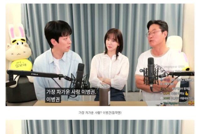 배우 박정민이 말하는 주변인 중 가장 따뜻한 사람