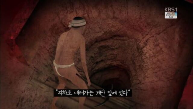 무도의 하시마섬 더 자세한 이야기…