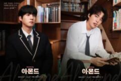 뮤지컬 ‘아몬드’ 김리현·김건우, SBS 파워FM ‘12시엔 주현영’ 출연