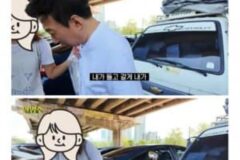 유머 갤러리에서 터진 웃음폭탄! 지금 바로 확인해봐